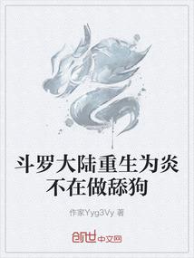 十三重幻境