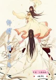 九幽战皇