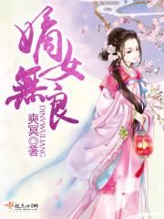 白雪空灵
