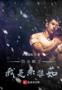 这是个不一样的迪迦世界