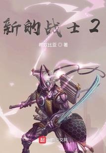 云与路的彼端