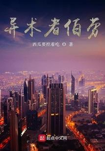 情断尘泥