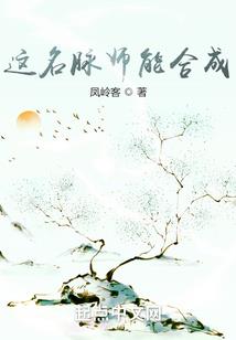 放学后的夏天