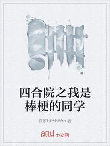 我的技能点超级多