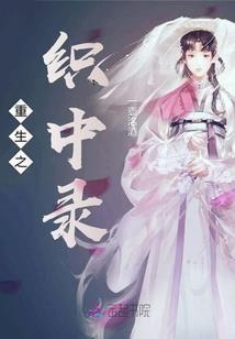 你曾温柔的小动作