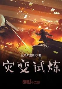心淼茶凉