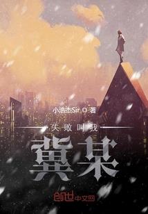 重生之后宫成群