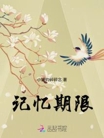 逆阳光