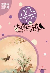 银河之源