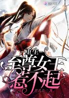 这个典韦有点彪