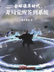 我的随笔哈