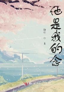 爆炸的新闻价值