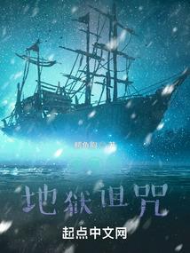 决战2376小时