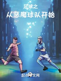 乔慕斯年