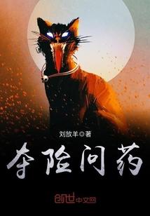荒墟以上