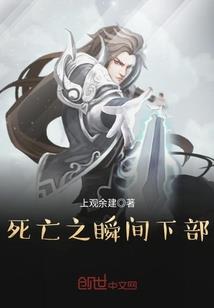 反派系统大批发