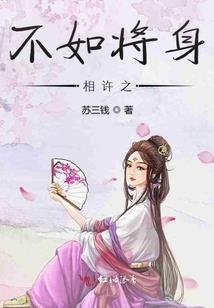 维界破越LORD线