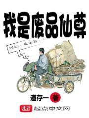 霜冻十里，故人已离