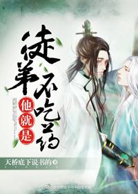 爱情呢