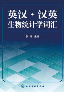 路途遥远我们在一起吧