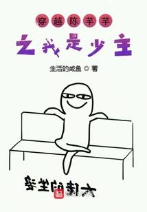 心风吷语