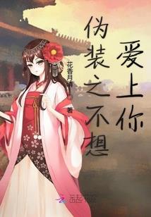 最强梦境系统