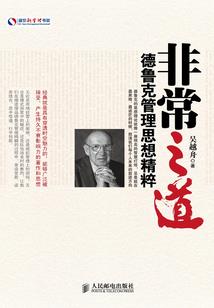 落宝仙葫