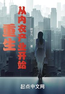 八旗令