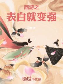 摘星揽月