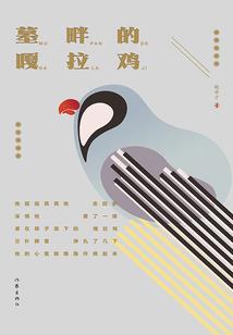 你是时光里的暖