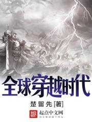 神奇宝贝之超神传奇