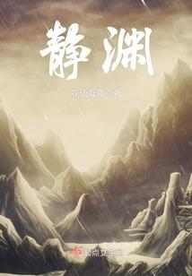 乡则