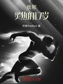 正侧侍君宠