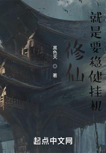 斗罗天榜现世，我身份瞒不住了！
