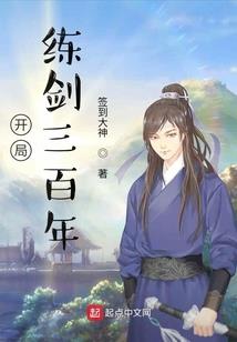 吸血鬼与增血鬼之恋