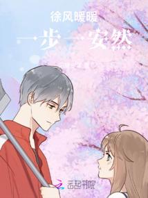 第四文明