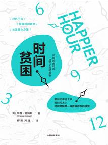 龙恒云天