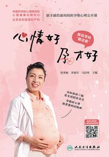 斗尘少年
