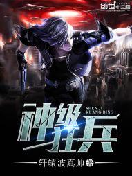 非梦志之星河同命