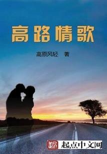 阎罗大人你好啊