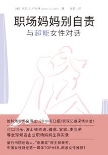 遇见你是我人生最美好的事