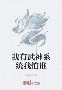 低魔都市环游指南