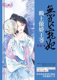 浮天世界