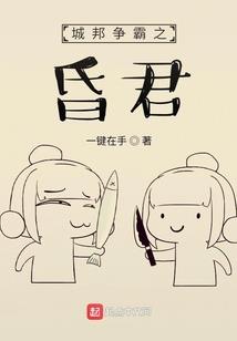 宠爱一生只为你