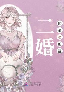 一场赌局