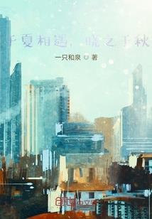 真实游戏：从入门到入坟