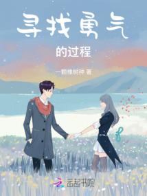 零点一的距离