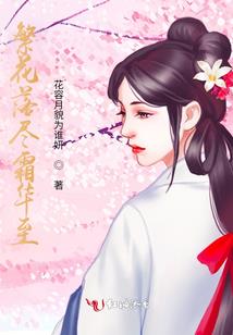 无尽杀戮：我的屠夫系统！