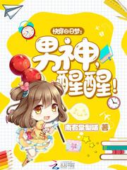 那些年的花好月圆