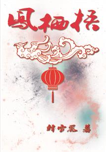 修人